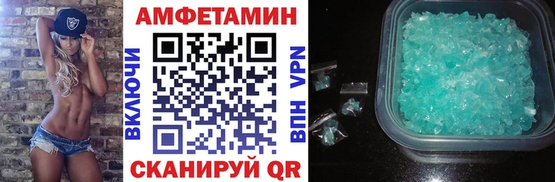 kraken вход  Долинск  АМФЕТАМИН Premium 
