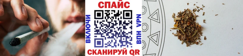 что такое наркотик  блэк спрут рабочий сайт  Бутират оксана  Долинск 