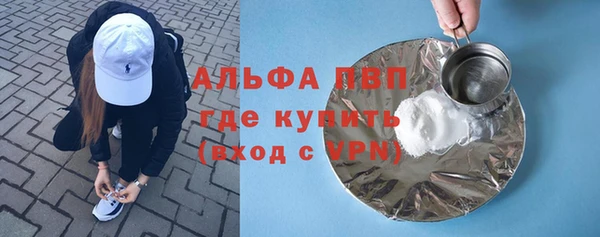 дурь Алексеевка
