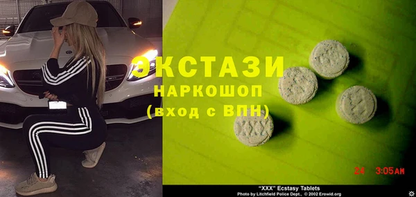 тгк Алзамай