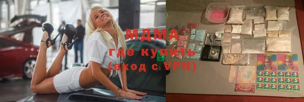 героин Алексин