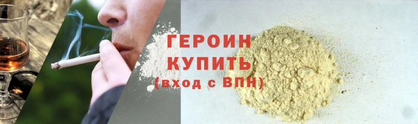 дурь Алексеевка