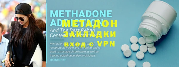 дурь Алексеевка