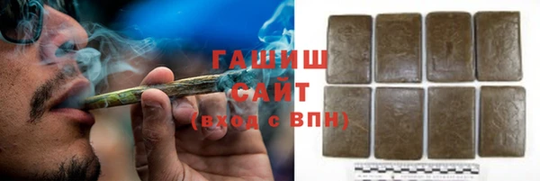 тгк Алзамай