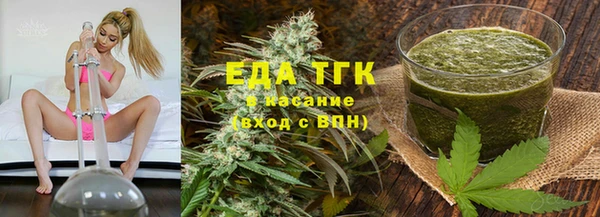 дурь Алексеевка