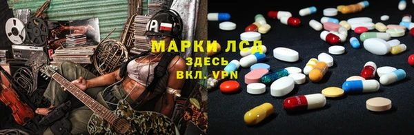 дурь Алексеевка