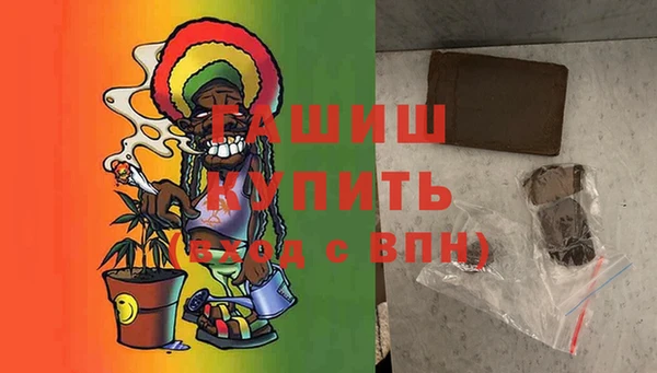 тгк Алзамай