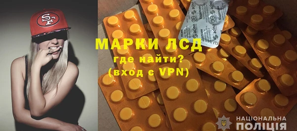 героин Алексин