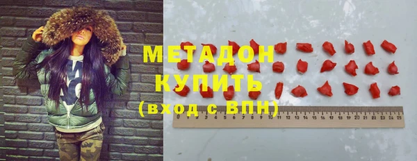 тгк Алзамай