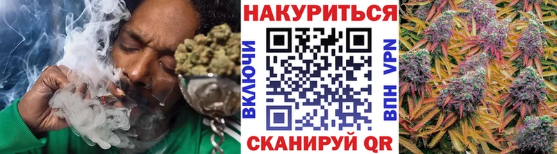Марихуана VHQ  хочу наркоту  Долинск 